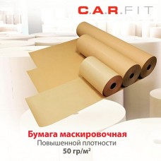 Бумага укрывная C.A.R. FIT 1-233-9021 0.9x200м 50гр/м2