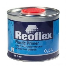 Грунт 1K Reoflex Plastic Primer RX P-05 0.5л по пластмассе