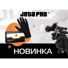 Перчатки JetaPro JSN909 размер L чёрные малярные нитриловые 50 пар