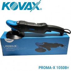 Полировальная машинка Kovax Proma-X (9100670)