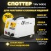 Споттер OLYM M90E
