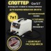 Споттер QarSiT C95E-CART с аксессуарами и тележкой
