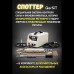 Споттер QarSiT C95E-CART с аксессуарами и тележкой