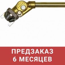 Удлинитель DeVilbiss EXTADV-EN-36 для краскопульта DeVilbiss Advance HD